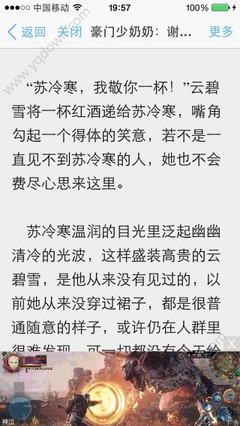 博乐全站app官方版下载